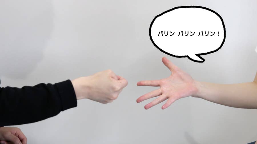これやんない で伝わる小学校の時に流行った謎の手遊びが懐かしすぎる これやんない で伝わる小学校の時に流行った謎の手遊びが懐かしすぎる