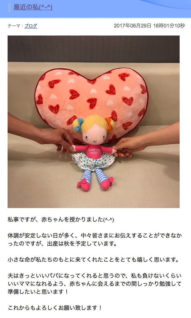 Buzzfeed Eimi Yamamitsu Buzzfeed Eimi Yamamitsu