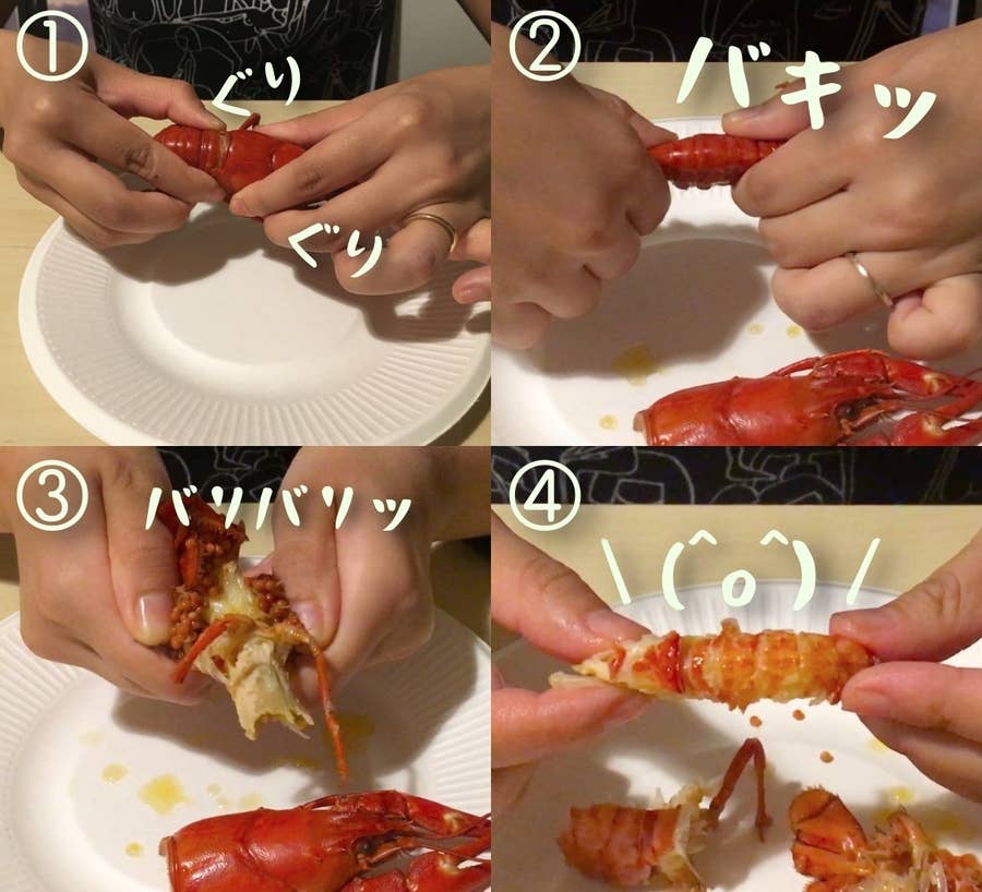 こんなに美味しいの 茹でたザリガニが 衝撃の味 だった
