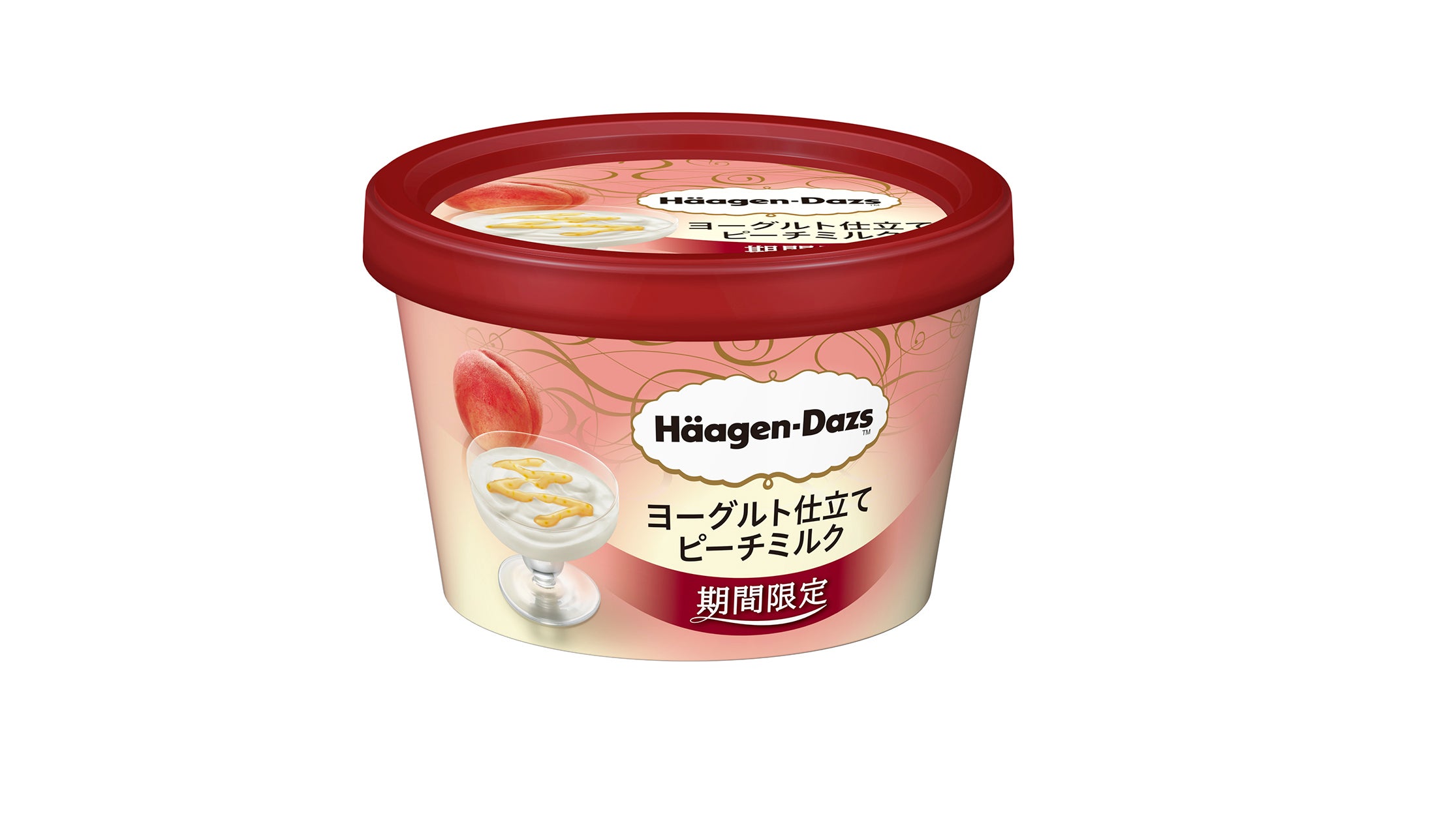 ハーゲンダッツ、異物混入で「ヨーグルト仕立て ピーチミルク」を自主回収