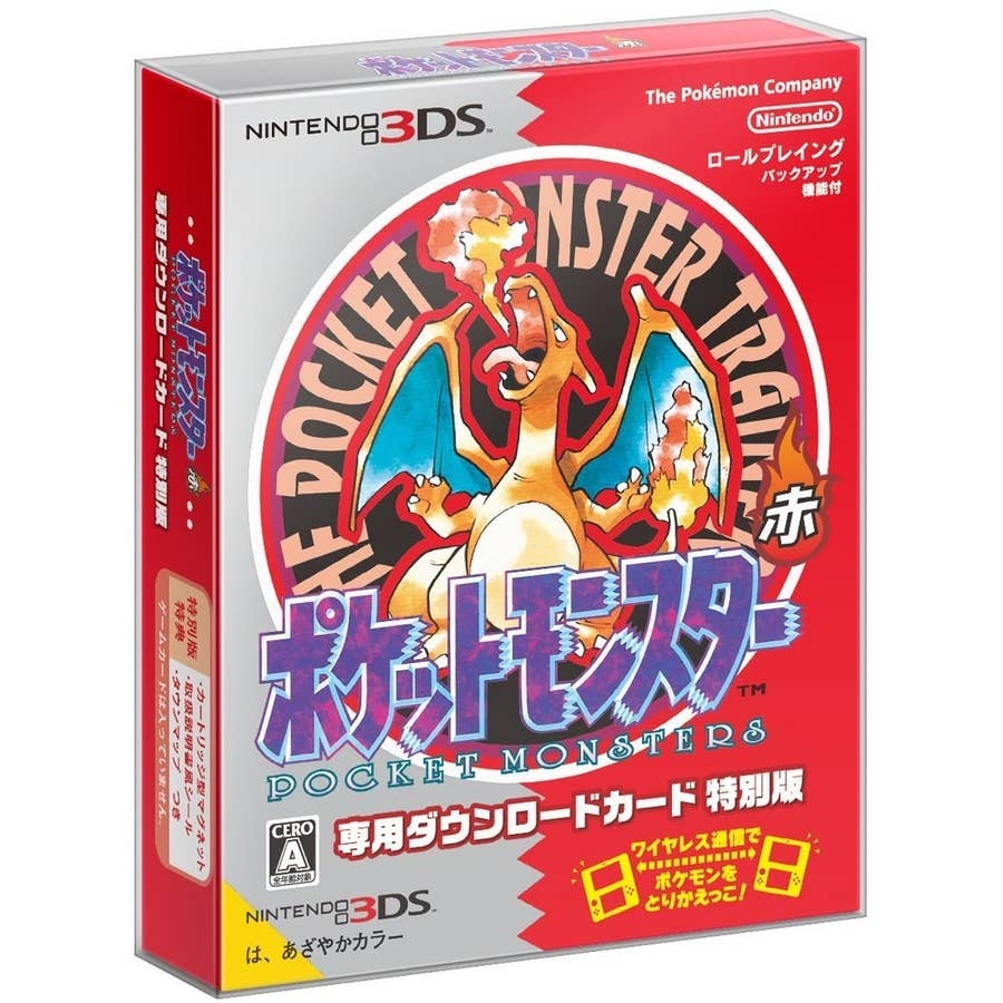 あの頃 ポケモンに熱狂したあなたへ 年目の今 サトシとピカチュウの出会い をもう一度描く理由 あの頃 ポケモンに熱狂したあなたへ 年目の今 サトシとピカチュウの出会い をもう一度描く理由