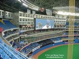 When the Rogers Centre first opened in 1989 it was known as the SkyDome. It was the first retractable roof ballpark in baseball and was a true technological wonder. While that makes it a unique sports venue, what really makes it an unparalleled oddity is that it is a couch potato's sports paradise.You see the Rogers Centre is much more than a ballpark, it also has a hotel built into it. Seventy of those rooms have a view onto the playing field. In Toronto, you can lie in bed and watch a live MLB game. Just be sure how much sloth is worth to you. Expect to pay several hundred dollars per night for a stadium view room. That's a lot of hot dogs.