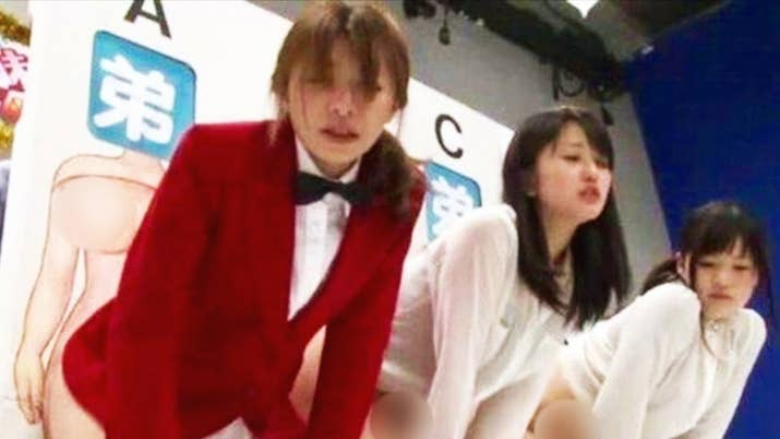 The Japanese have perfected turning awkward moments into publicly broadcasted game shows. We found, after doing almost no research, that men who possess a badass sack are 99% less likely to become obsessed with these wildly fascinating Asian entertainers!