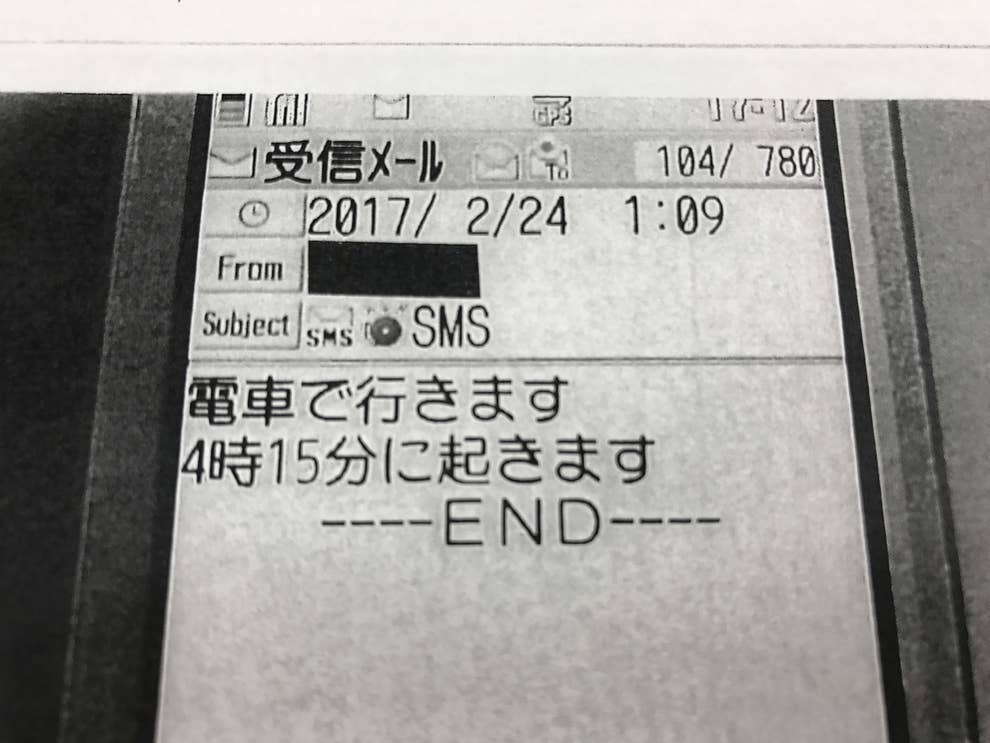 五輪 新国立競技場の工事で時間外労働212時間 新卒23歳が失踪 過労自殺