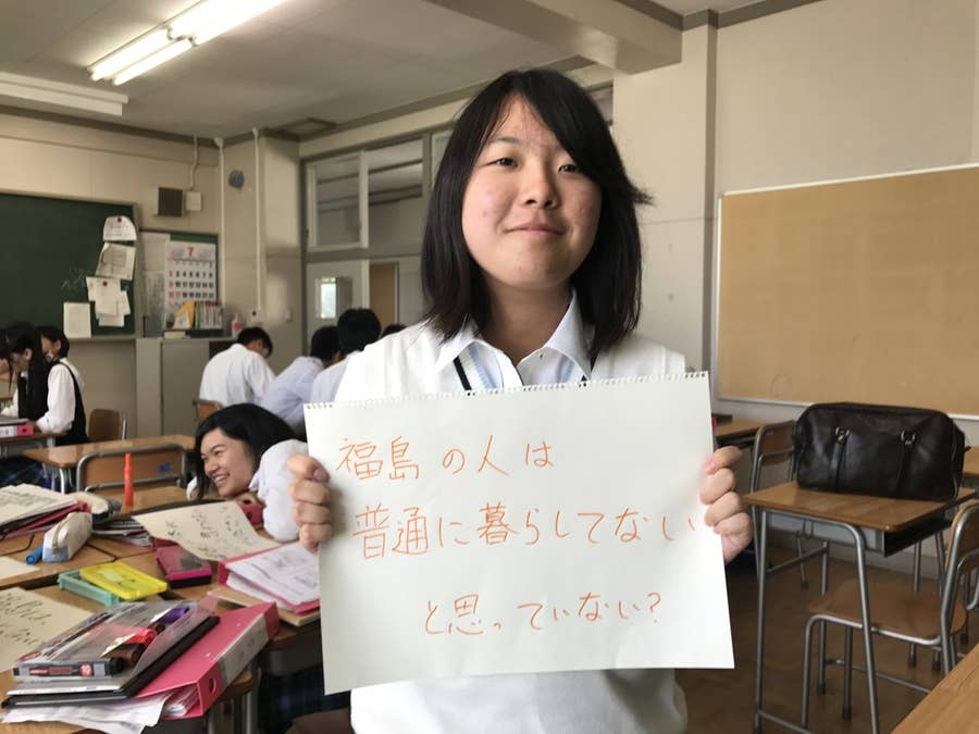 福島の高校生に 不幸 を押し付けていませんか 普通じゃないけど普通です