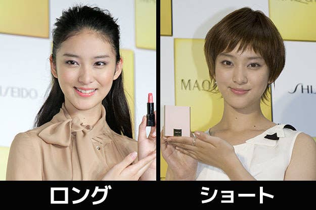 診断 あなたが ロング派 か ショート派 か見極めるよ