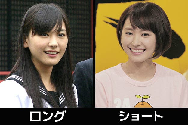 心に強く訴えるショート ロング どっち派 自由 髪型 コレクション