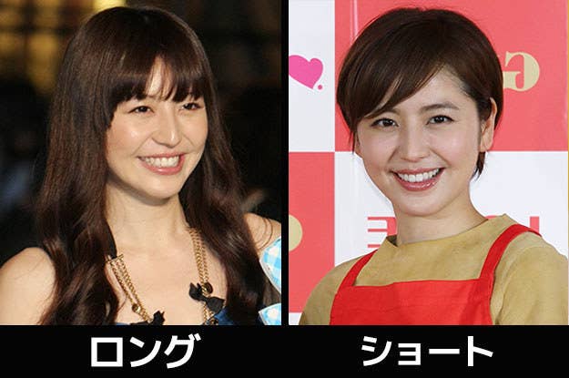 在庫限り ショートロング Atak Com Br 在庫限り ショートロング Atak Com Br