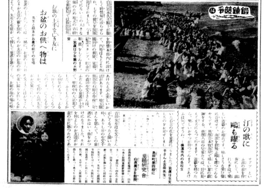 戦時中の子どもたちは、どんな夏休みを過ごしていたのか