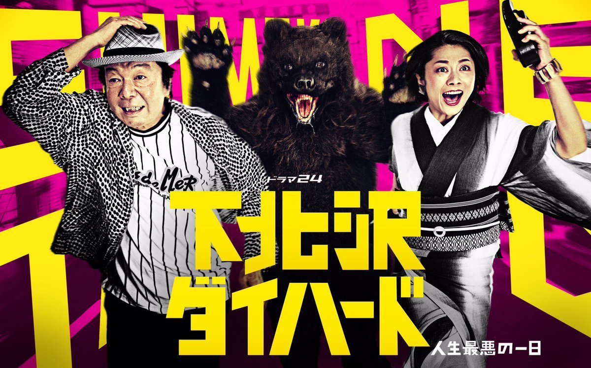 original-18500-1501050564-2.