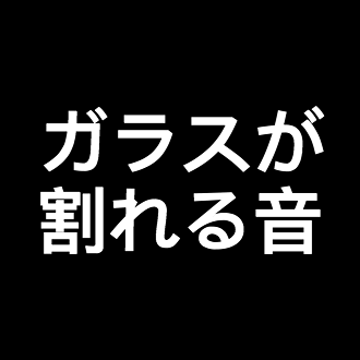 あなたの恐怖症が見抜く診断 怖いのは閉所 男性 海洋 あなたの恐怖症が見抜く診断 怖いのは閉所 男性 海洋