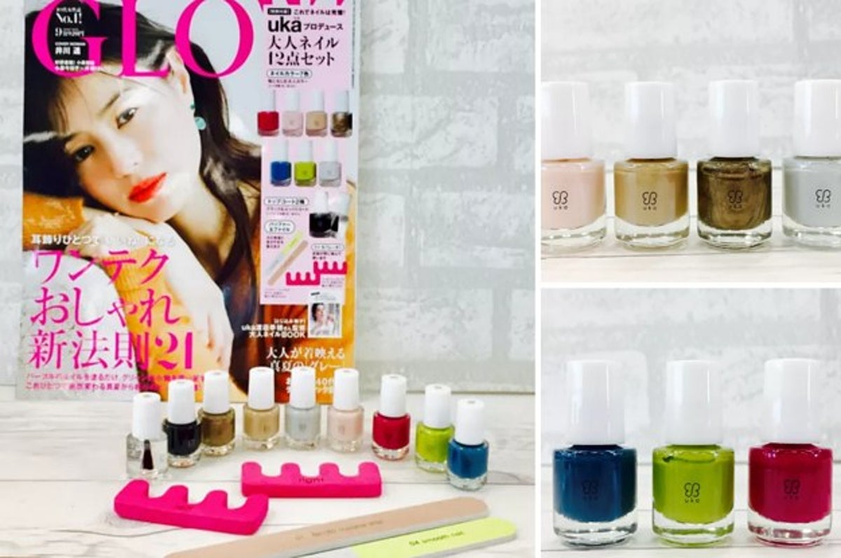 早い者勝ち Glow9月号の付録があまりに豪華すぎてsns騒然