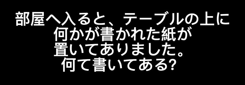 あなたの恐怖症が見抜く診断 怖いのは閉所 男性 海洋