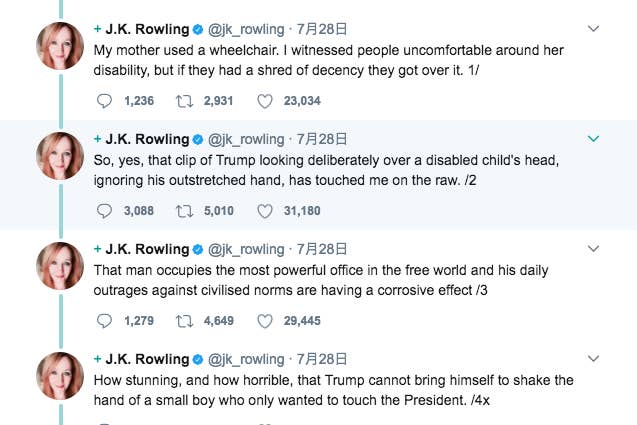 JK Rowling