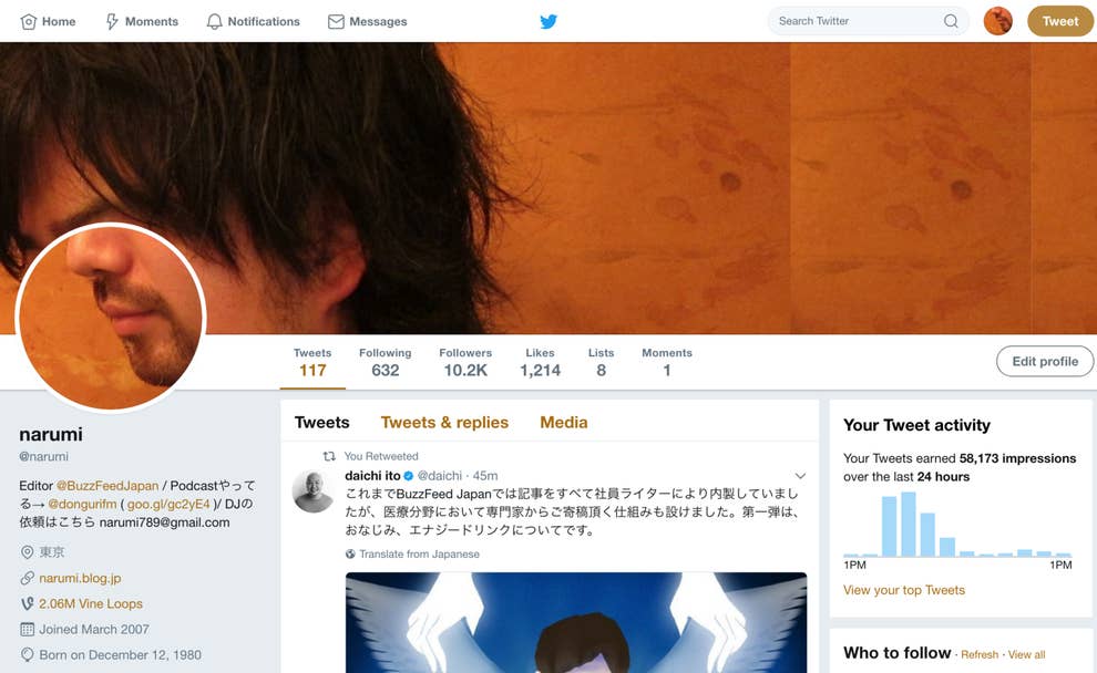 最高にかっこいいtwitterプロフィール画像をつくってみた 最高にかっこいいtwitterプロフィール画像をつくってみた