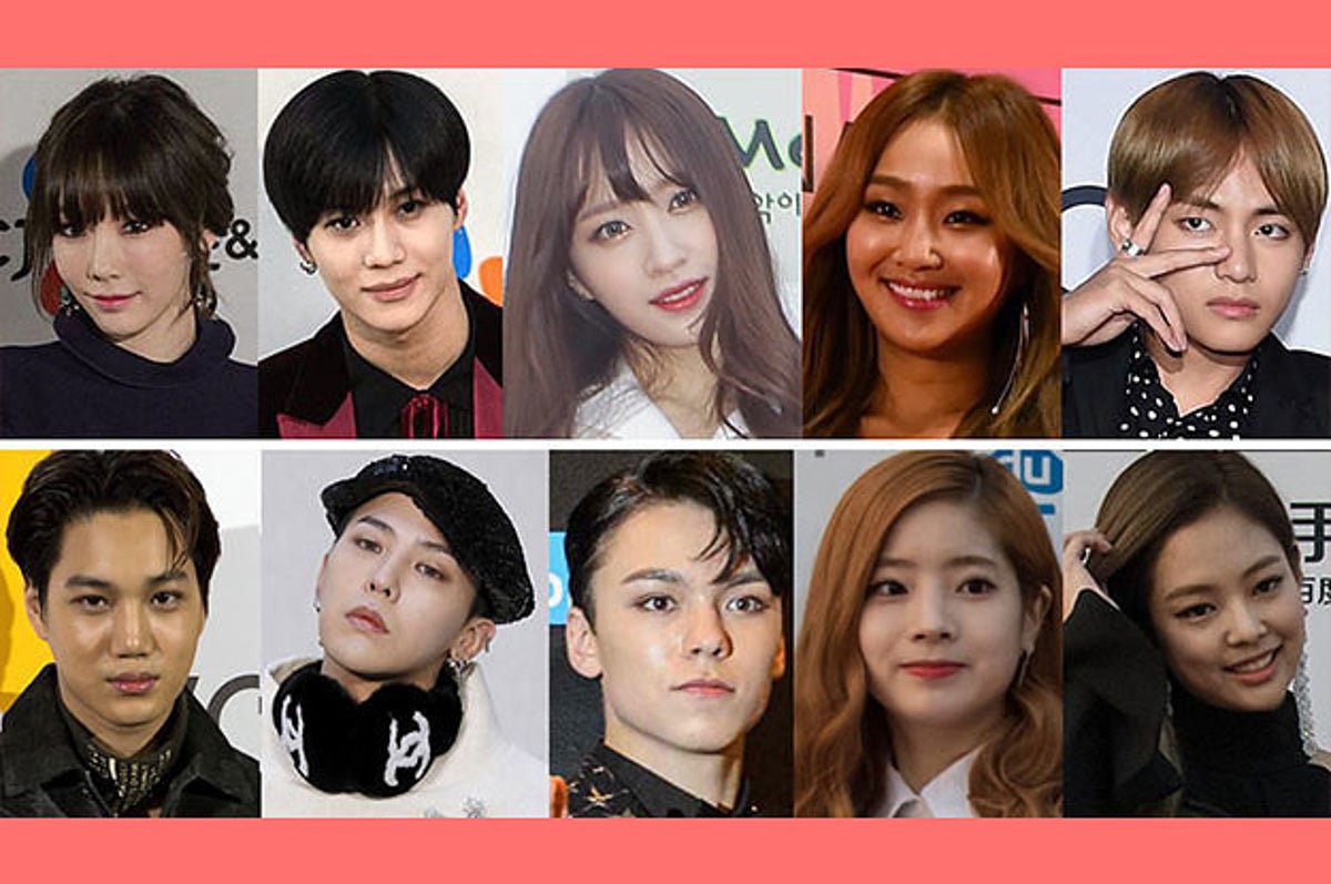 特殊能力 K Popファンにしかわからない 顔をみて名前を当てようクイズ 特殊能力 K Popファンにしかわからない 顔をみて名前を当てようクイズ