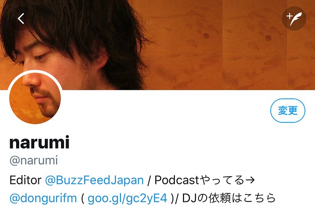 最高にかっこいいtwitterプロフィール画像をつくってみた