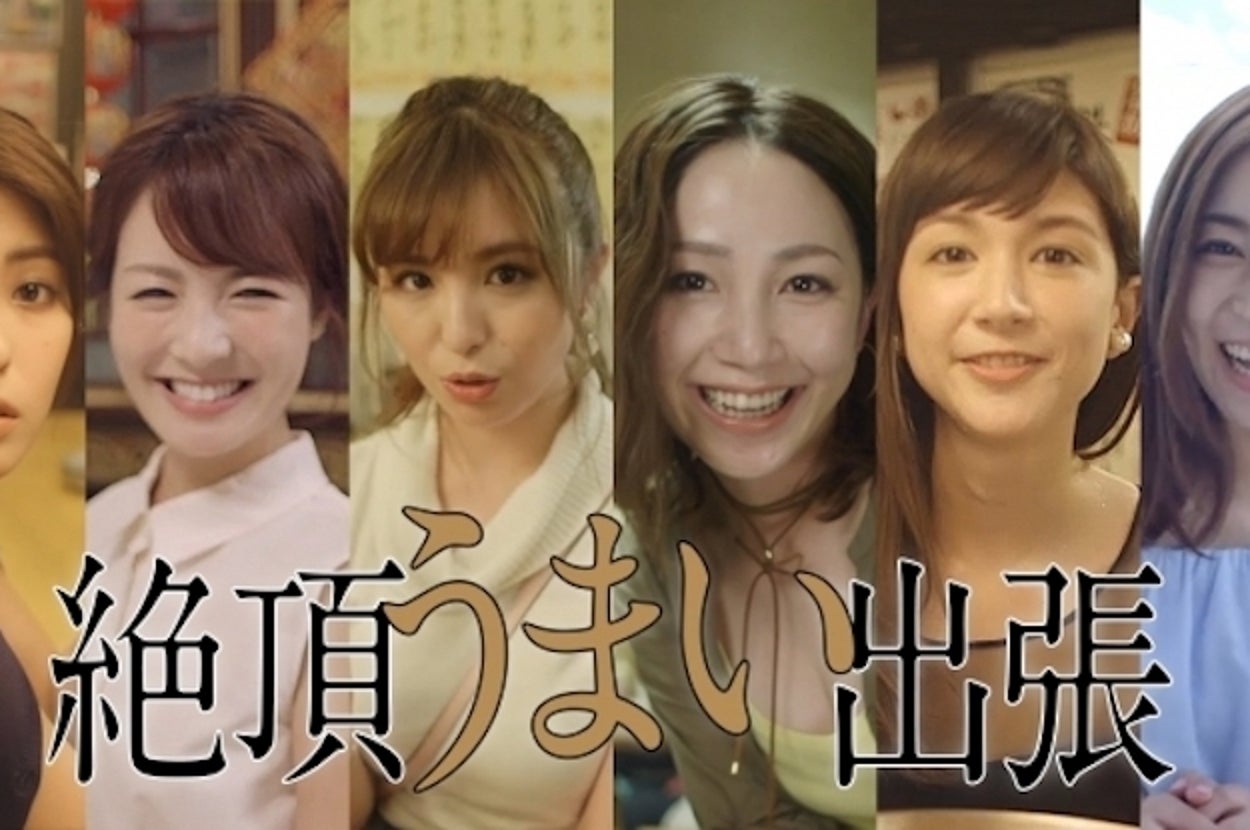 当時のメディア報道・掲載写真