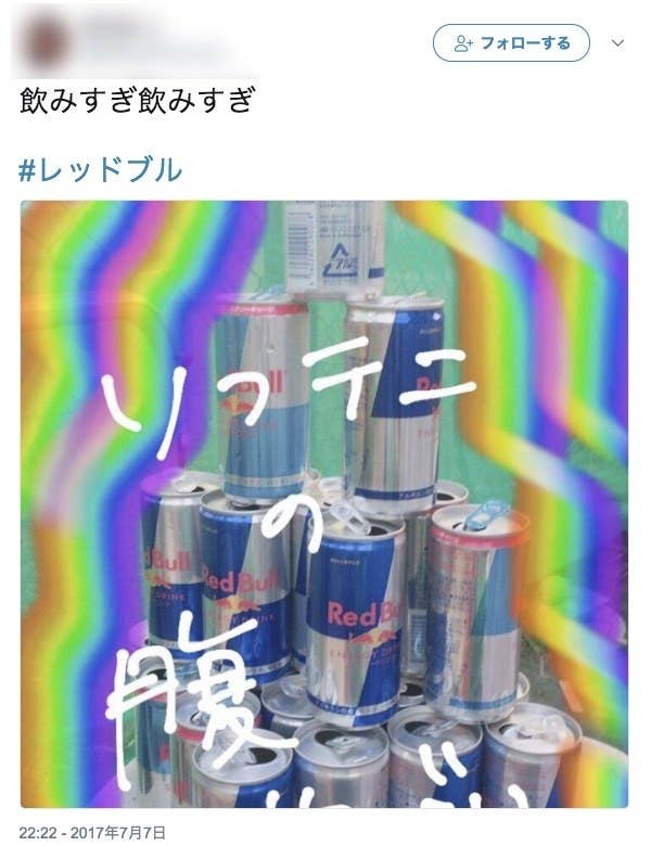 カフェイン中毒により5年で3人が死亡 本当に気をつけるべきは 専門家に聞く カフェイン中毒により5年で3人が死亡 本当に気をつけるべきは 専門家に聞く
