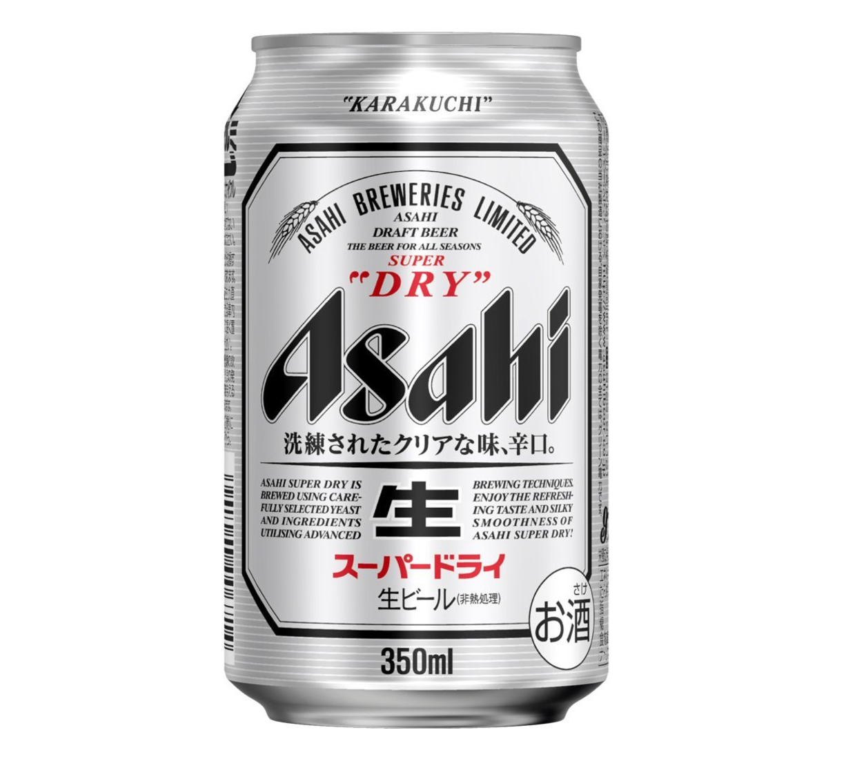 アサヒスーパードライ 500ml 48本 送料込み最安値 Yahoo!フリマ（旧）+