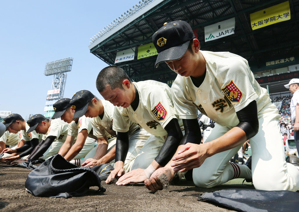中京大中京高校 帽子 3個SET キャップ 応援グッズ 高校野球 甲子園 訳