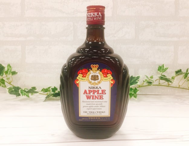 ニッカのアップルワインが超万能 宅飲みが捗る飲み方やおすすめの割り方