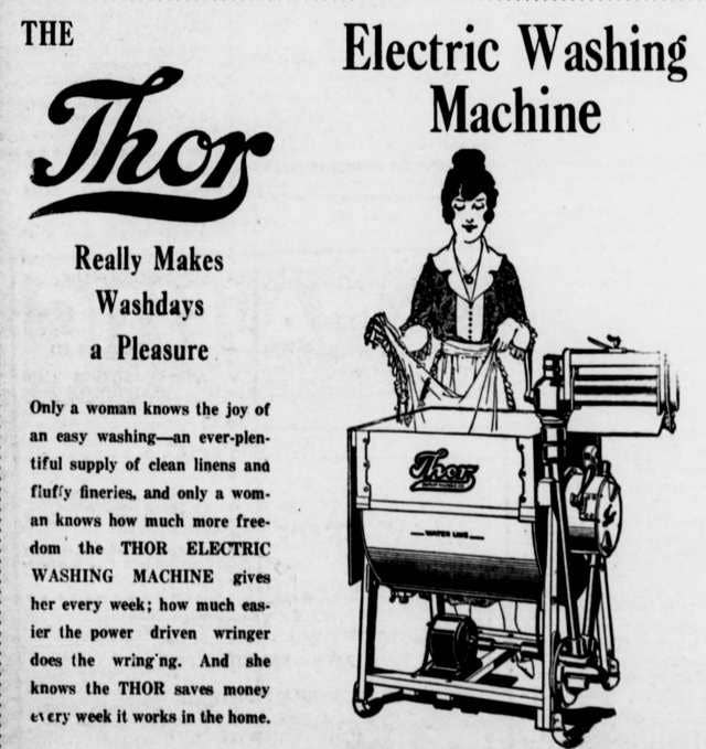 Перевод песни машина. Алва Фишер стиральная машина. Washing Machine английский. Стиральная машина Thor. Станки машинные 1920 года.