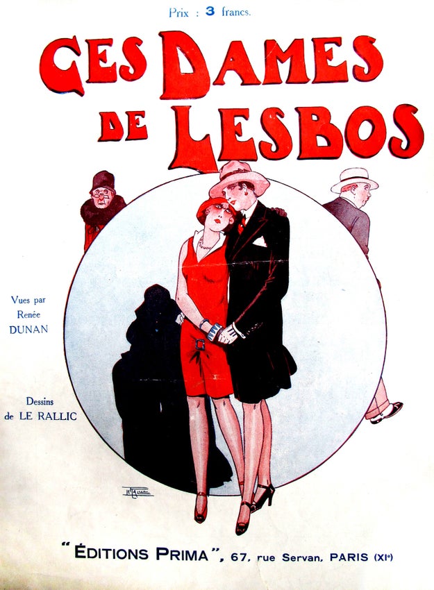 100年前 パリのレズビアンを描いたイラストがめっちゃオシャレ
