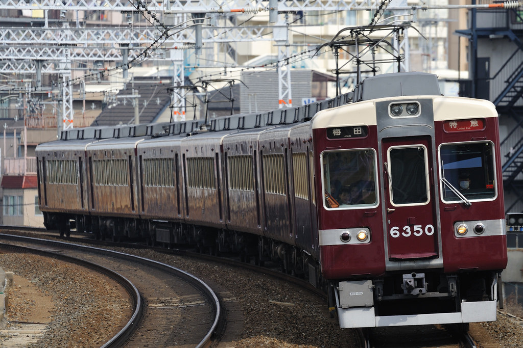 読めるだけで、もう上品。#真の阪急電車ユーザー にしか解けない駅名クイズ