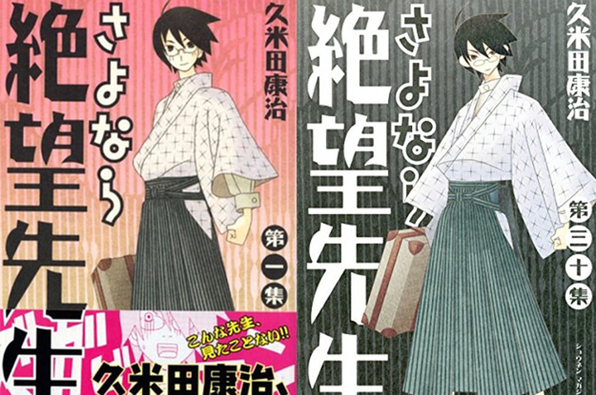 アニメ化された人気漫画が5年で 絶版 事情を出版社に聞いてみた アニメ化された人気漫画が5年で 絶版 事情を出版社に聞いてみた