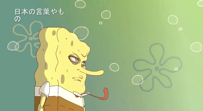 SAI ] Draw Sponge Bob and Patrick As Anime Girls! - YouTube