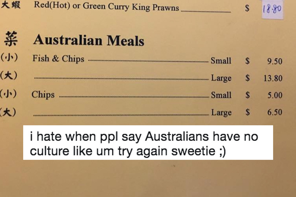 dinners on me in australian lingo