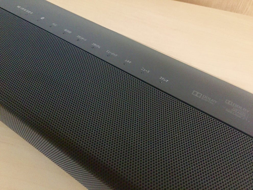 3万円で自宅が映画館に ホームシアター 入門セットで家で映画を楽しもう