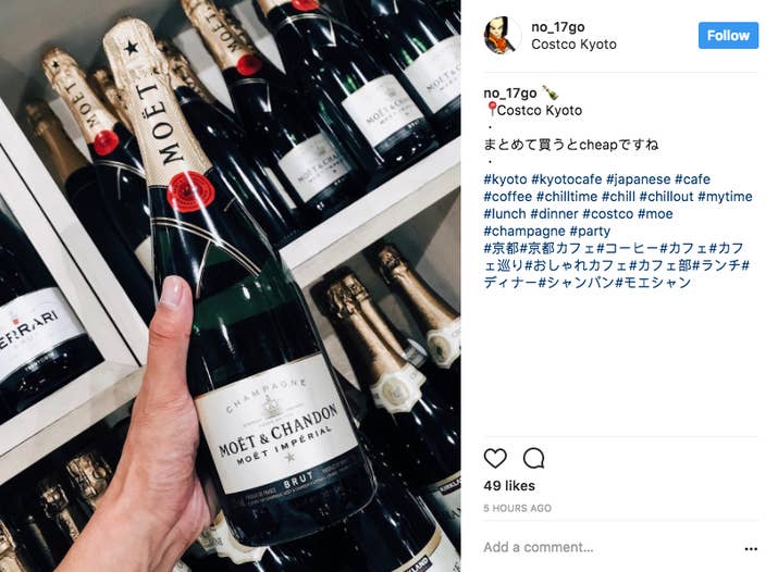 Should you find yourself in a foreign city craving your favorite wine...now you know where to go.