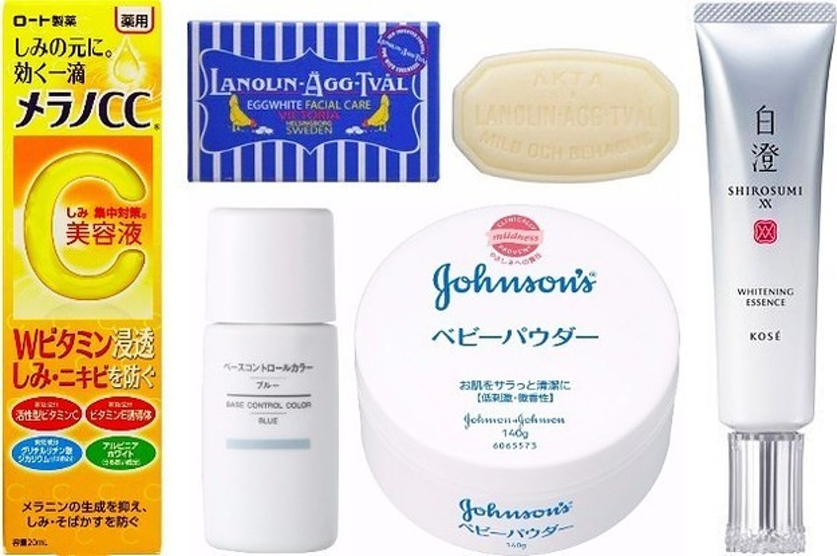 Twitterでベタ褒めされてる 美白コスメ はこれ Twitterでベタ褒めされてる 美白コスメ はこれ