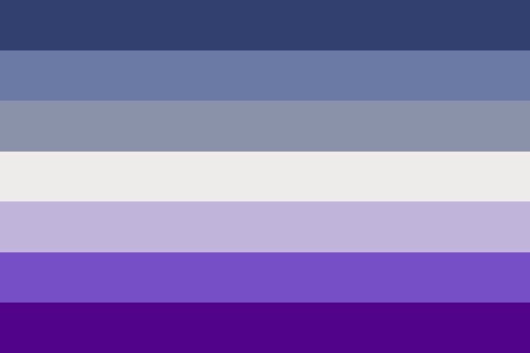 Woah! Slap this bumper sticker on your Subaru so the car behind you can admire the near-symmetrical value, perfect balance, and pleasantly diverse hues on this amazing flag. Good job!