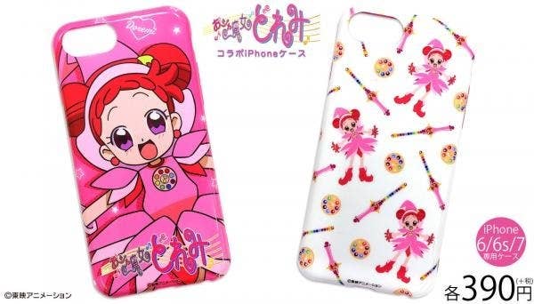おジャ魔女どれみのiphoneケース 価格はなんと390円