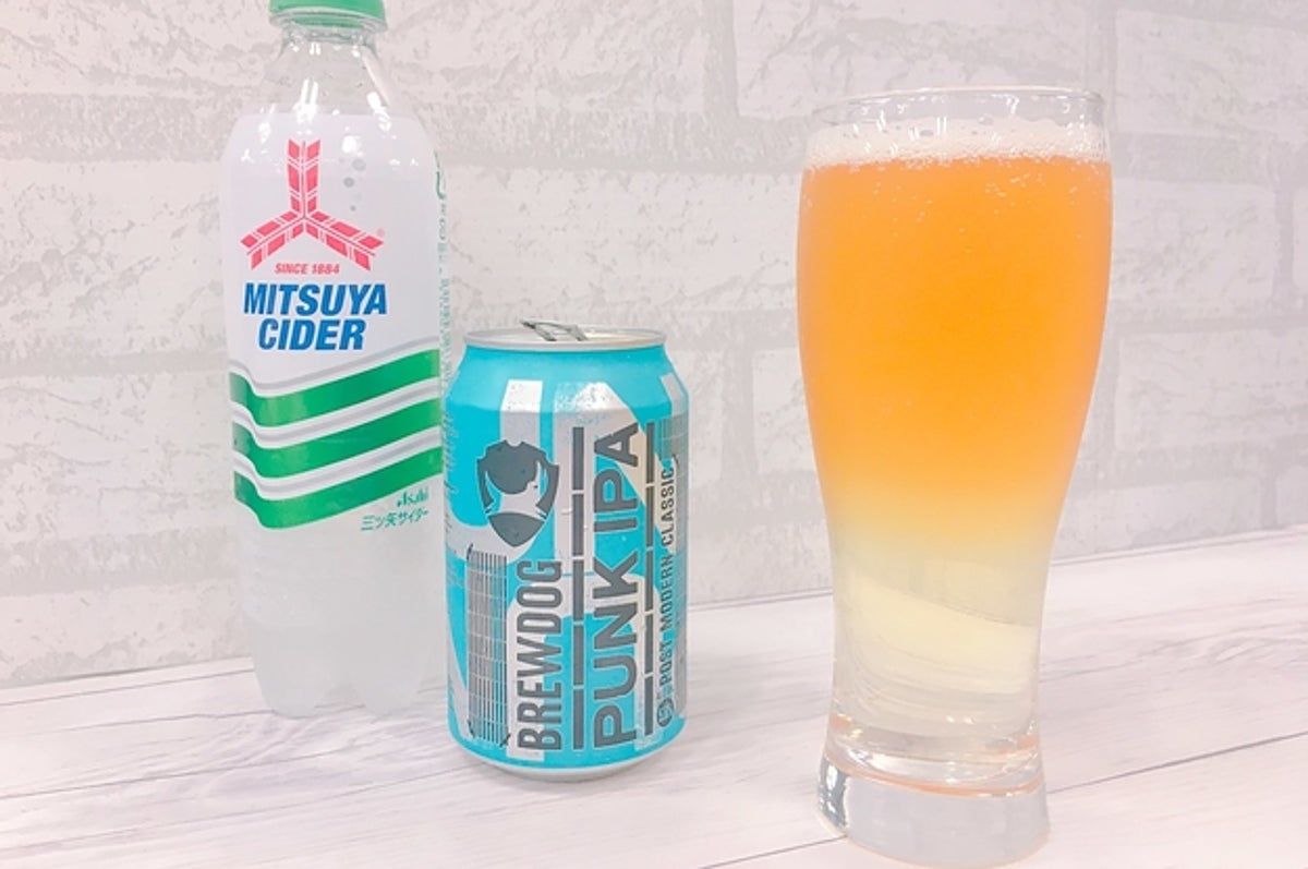 ゴクゴク飲めちゃう ビールとサイダーを混ぜた サイダービール が危険すぎる