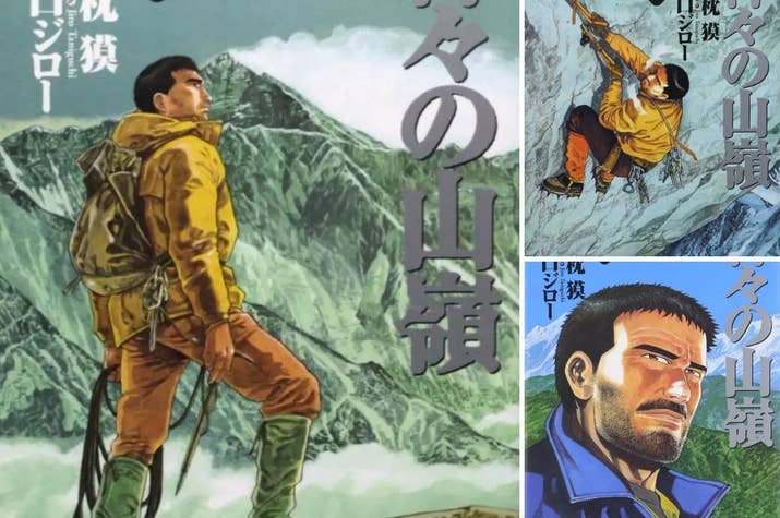 眠れない夏の夜にイッキ読みしちゃう5巻以内の漫画選 眠れない夏の夜にイッキ読みしちゃう5巻以内の漫画選