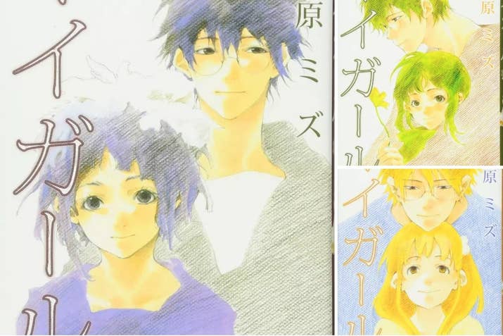 眠れない夏の夜にイッキ読みしちゃう5巻以内の漫画選 眠れない夏の夜にイッキ読みしちゃう5巻以内の漫画選