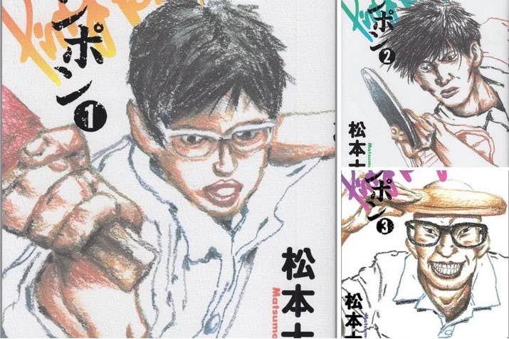 眠れない夏の夜にイッキ読みしちゃう5巻以内の漫画選 眠れない夏の夜にイッキ読みしちゃう5巻以内の漫画選
