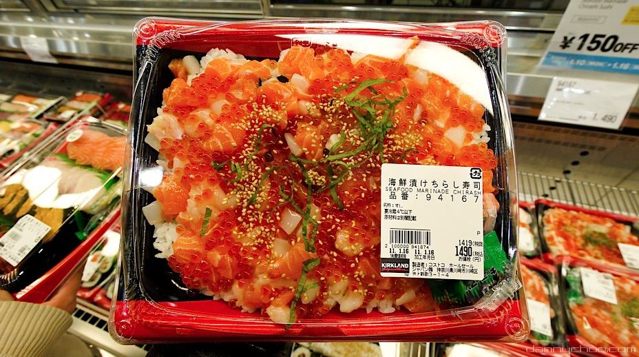 15 Unique Items You Can Find At Costco Japan – Japanese Taste