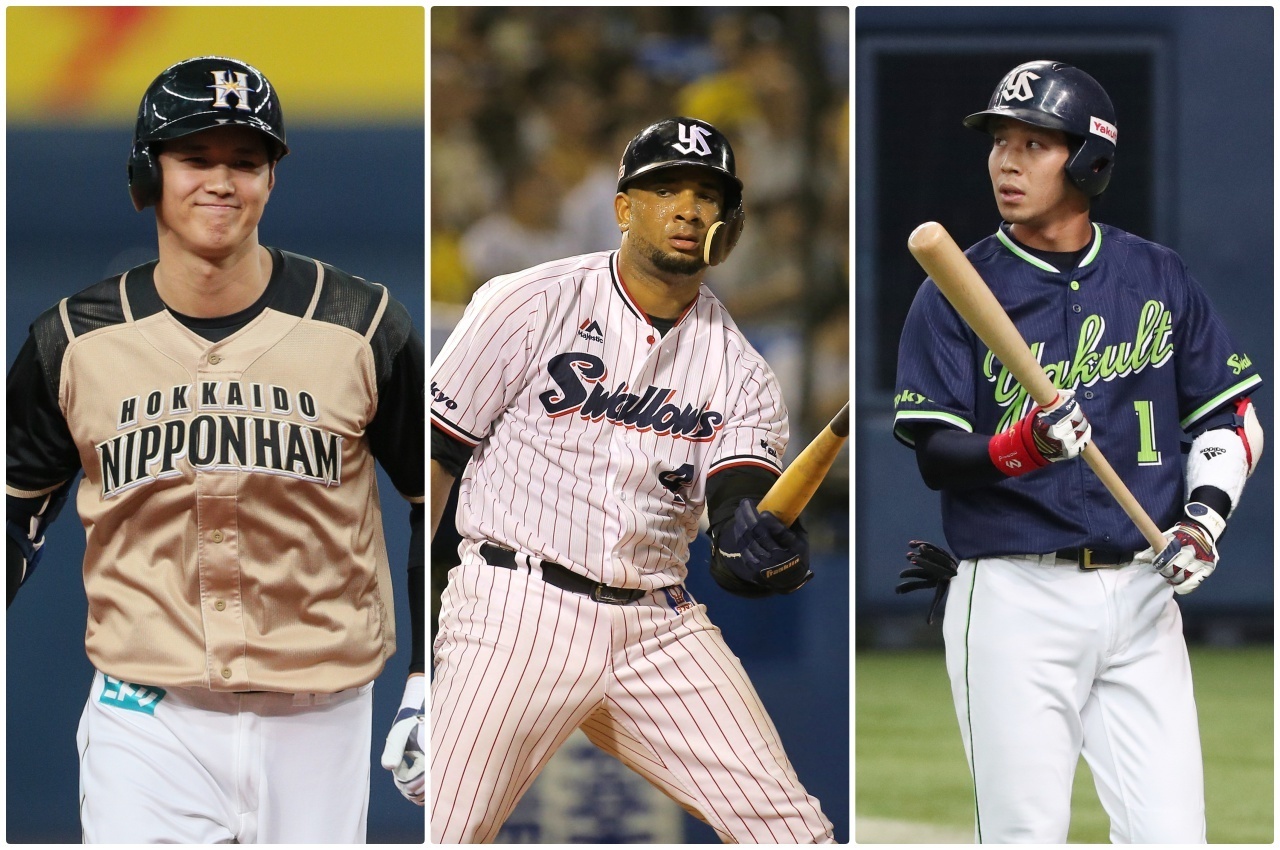 大谷翔平 バレンティン 編集部が選んだ デッドボールをぶつけたくない打者