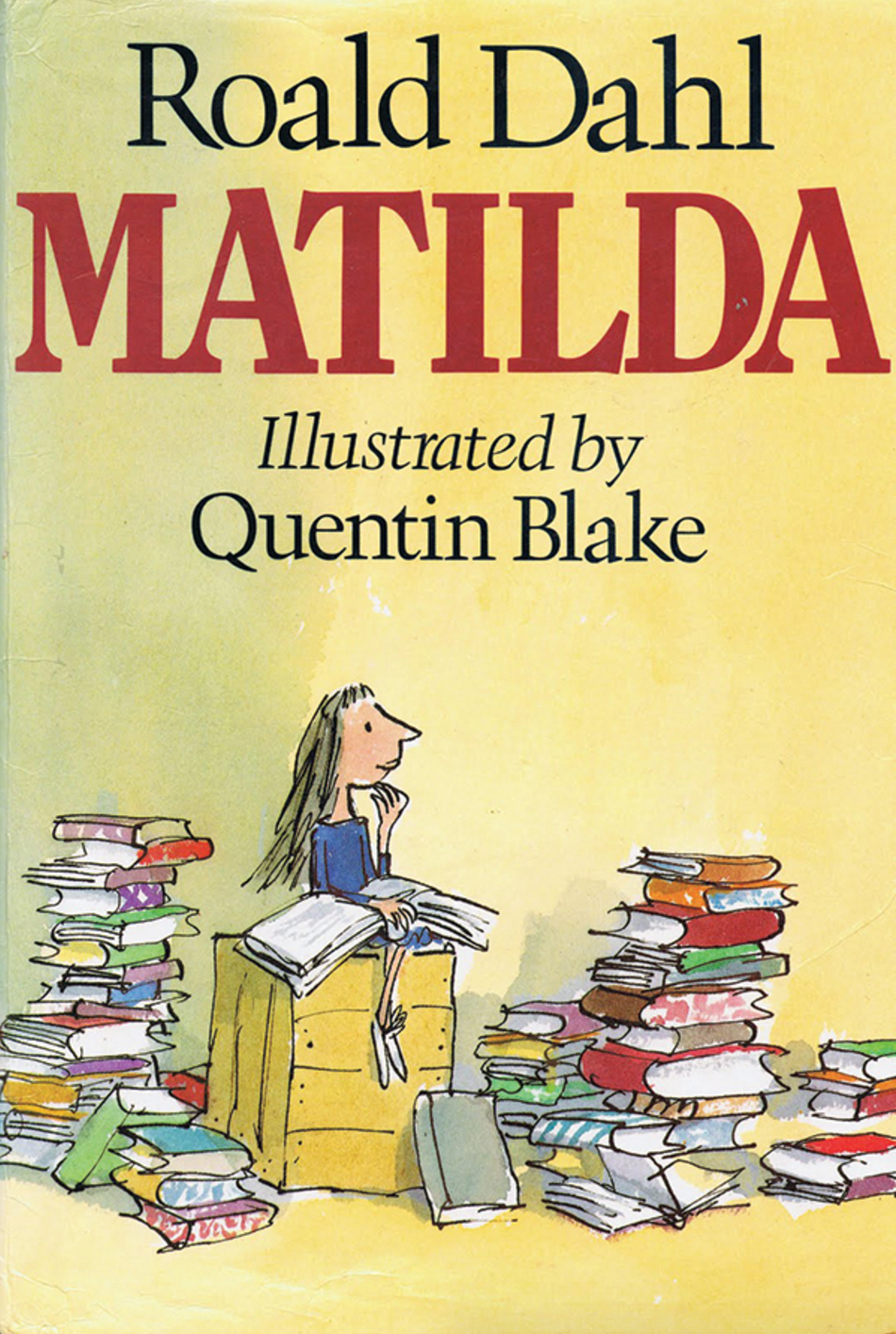 Matilda dahl. Книга Роальд даль книжная.