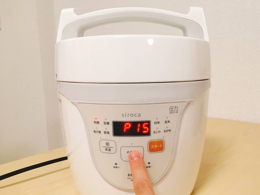 電気圧力鍋がむっちゃ便利 放置するだけで絶品の角煮が完成 電気圧力鍋がむっちゃ便利 放置するだけで絶品の角煮が完成