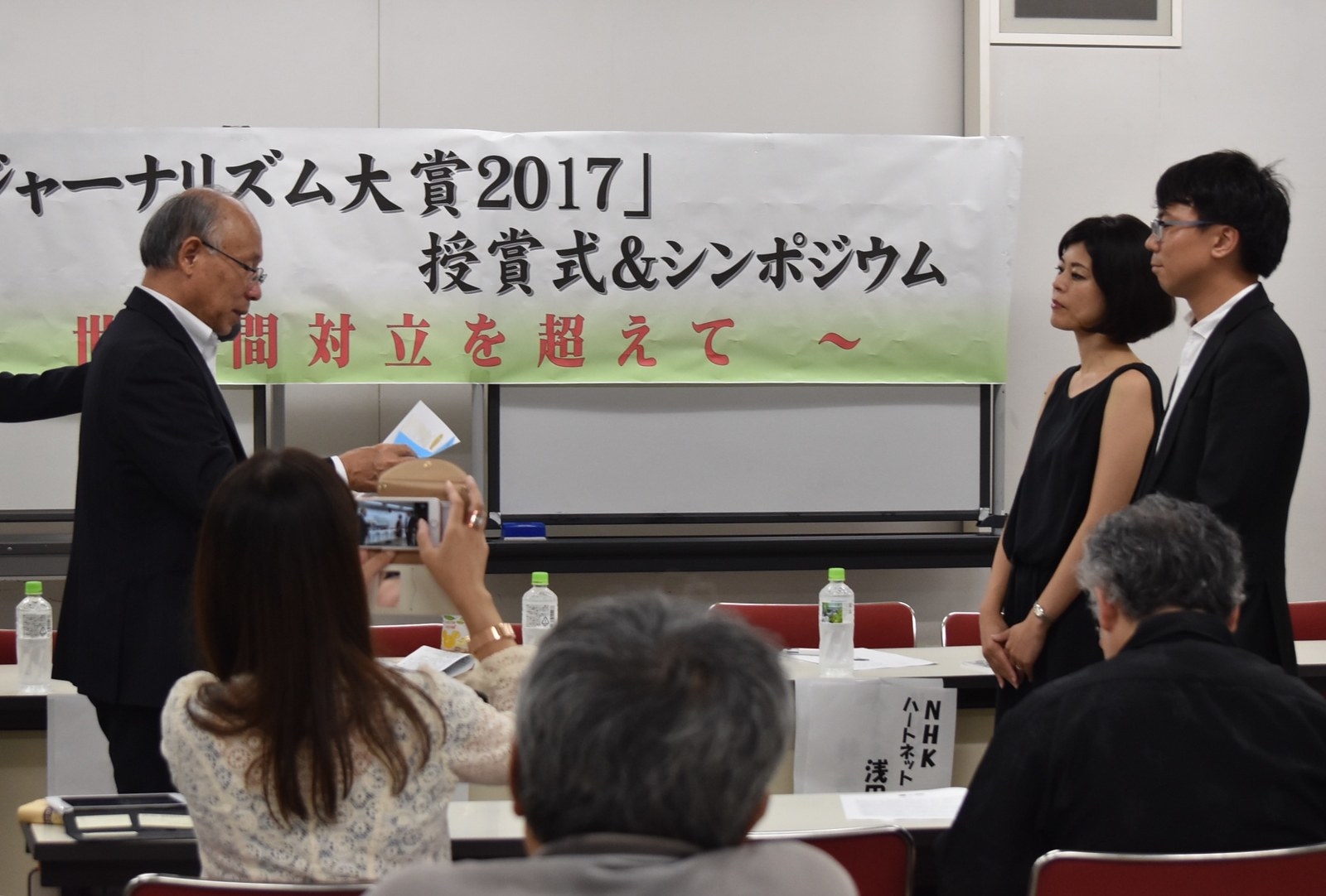 ステレオタイプと違う形の報道 Buzzfeed Japanが 貧困ジャーナリズム賞 を受賞