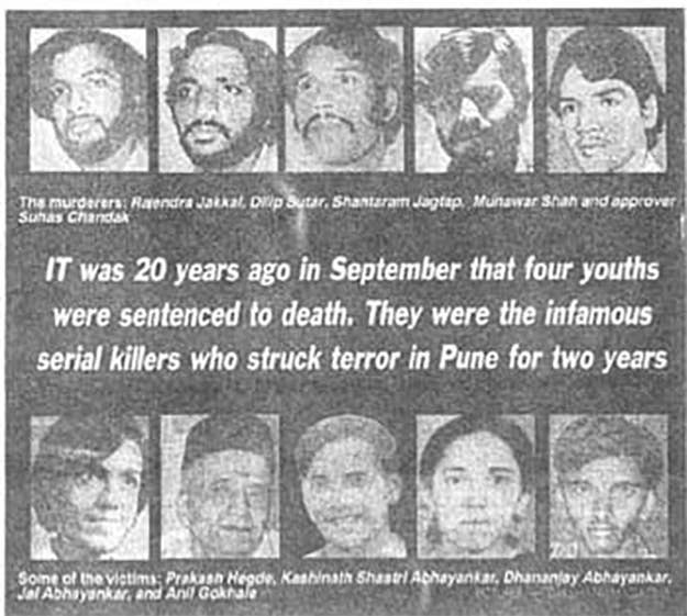 11 Indian Serial Killer Stories That Ll Keep You Up At Night Contact sri shankar auto spares on messenger. 11 indian serial killer stories that ll