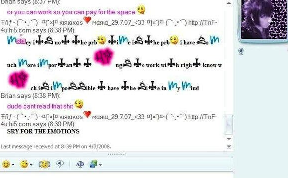 21 Things You Ll Only Remember If You Grew Up With Msn Messenger