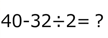 すっごい難問 40 32 2 わかるかな