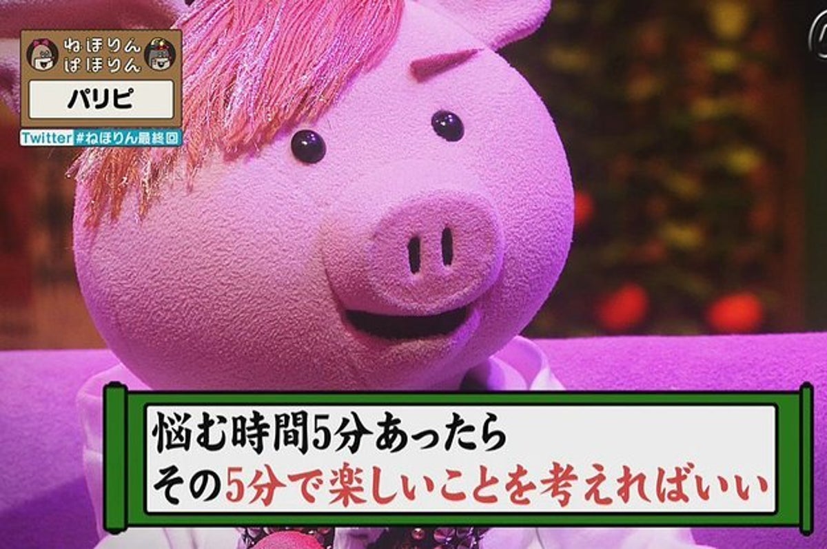 1年かけて相手を探し 15時間かけて人生を聞く ねほりんぱほりん ができるまで